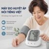Hình ảnh chi tiết: Máy đo huyết áp bắp tay Kachi JN-163B