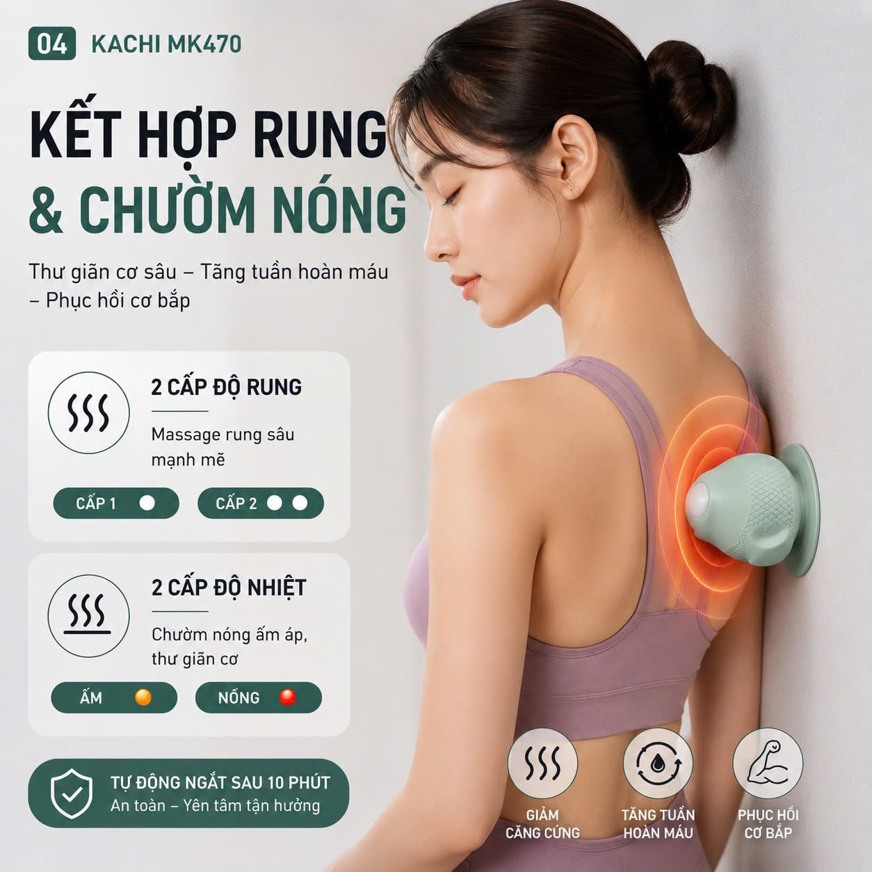 Máy Massage Cổ Vai Gáy Hít Tường Kachi MK470 - Bóng massage huyệt đạo lưng vai