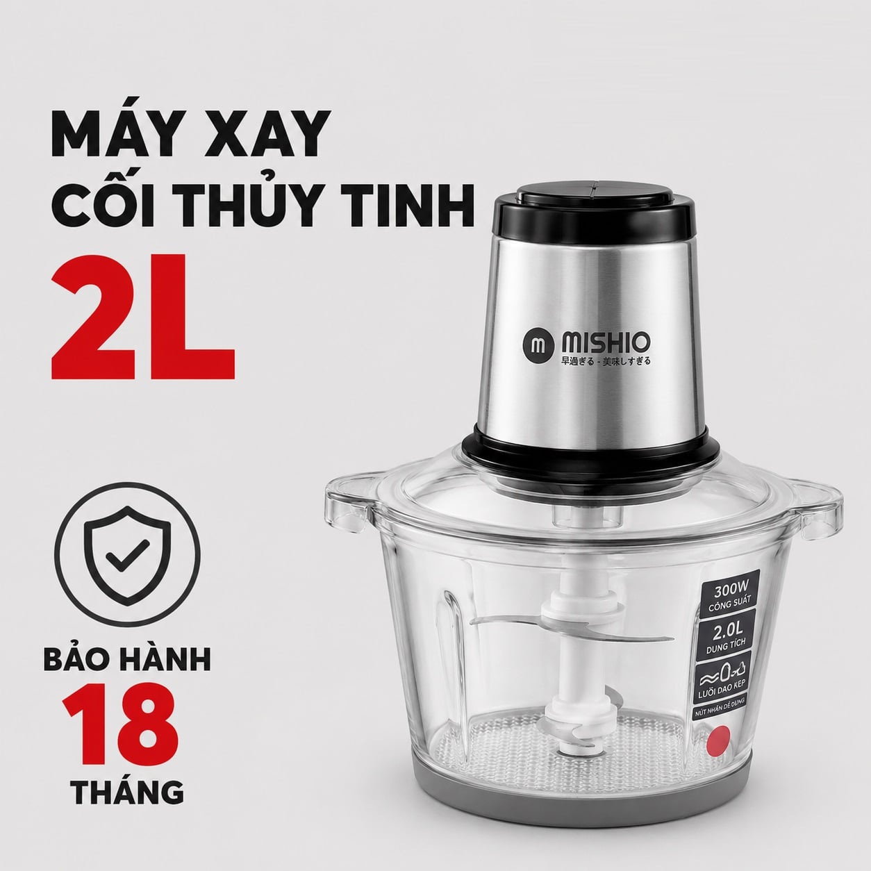 Máy Xay Thịt Đa Năng Mishio Mk135 1,8L 300W