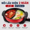 Hình ảnh chi tiết: Nồi Lẩu Điện 2 Ngăn Mishio Mk112 5L – Màu Đỏ