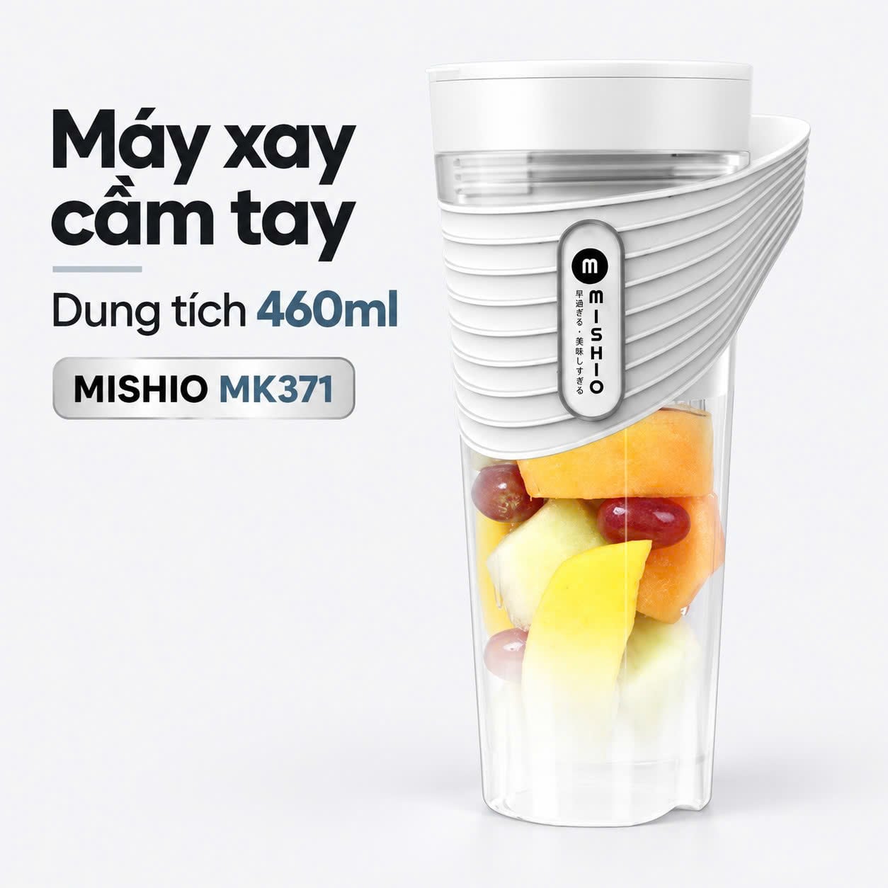 Máy xay sinh tố cầm tay Mishio MK371 460ml, pin sạc