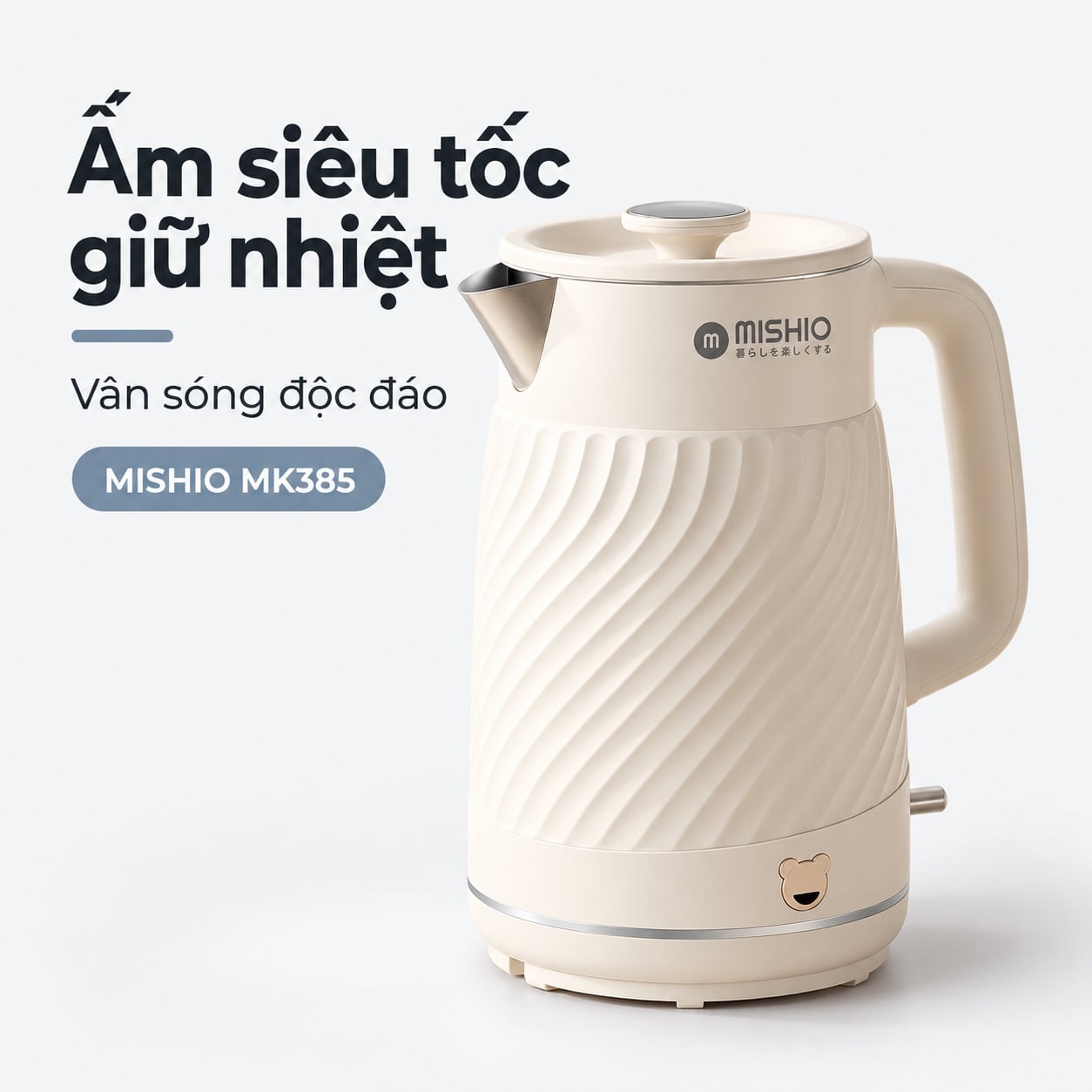 Bình đun giữ ấm Mishio MK385 1,7L, inox 304